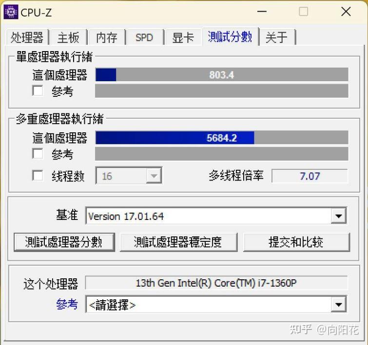 AMD Ryzen™ 5 PRO 5650G 校长力荐！AMD Ryzen 5650G：学习效率翻倍，创造力无限  第5张