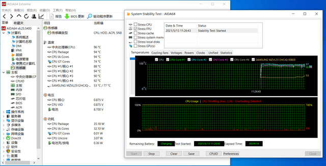 i7-4770 i7-4770：性能猛如虎，稳定可靠，兼容性强大  第3张