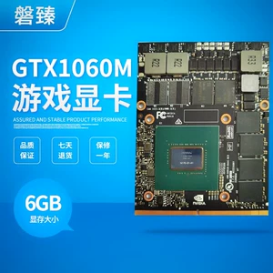 GTX960只剩2G显存！游戏体验雪上加霜，升级困难更加  第5张