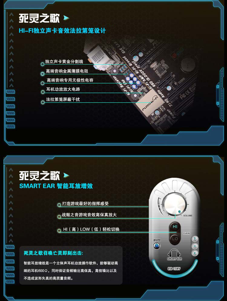 i7-6700K i7-6700K处理器亲测：性能强劲、超频稳定，打造高效电脑新体验  第2张