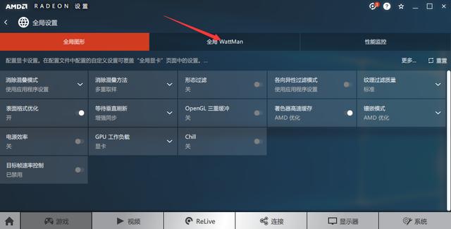 影驰9800gtx：畅享游戏新境界，稳定可靠保驾护航  第4张