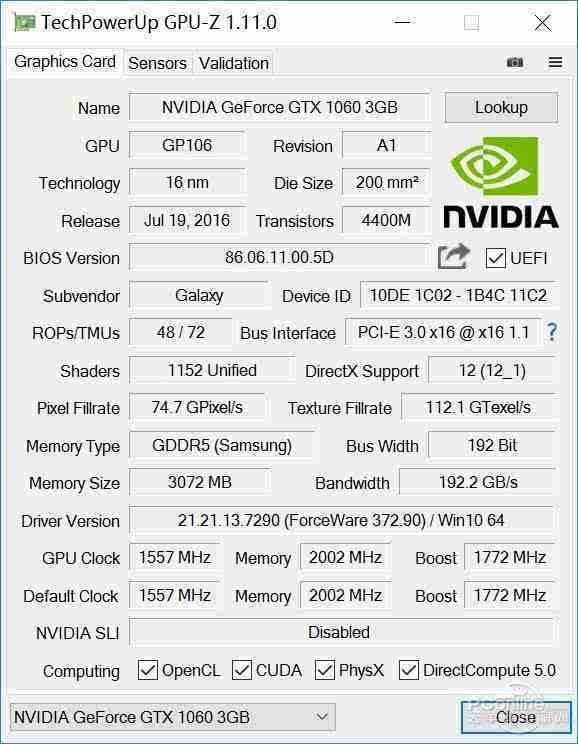 影驰GTX750虎将和黑将：游戏性能震撼，安装操作轻松便捷  第2张