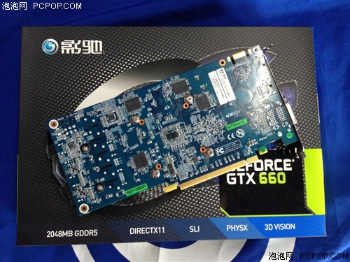 影驰GTX750虎将和黑将：游戏性能震撼，安装操作轻松便捷  第3张