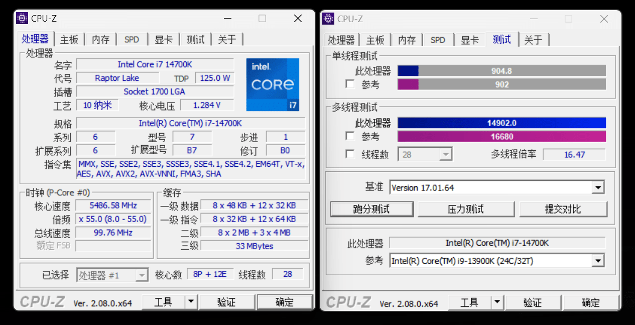 AMD Ryzen 9 7900：12核心24线程，游戏加速神器  第5张