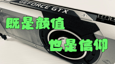 cod11到底需要GTX760 4GB显卡吗？揭秘真相