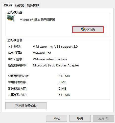 3招教你解决gtx650在玩dota2时卡顿，让游戏更畅快  第1张