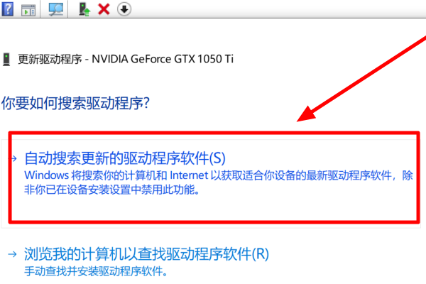 3招教你解决gtx650在玩dota2时卡顿，让游戏更畅快  第2张