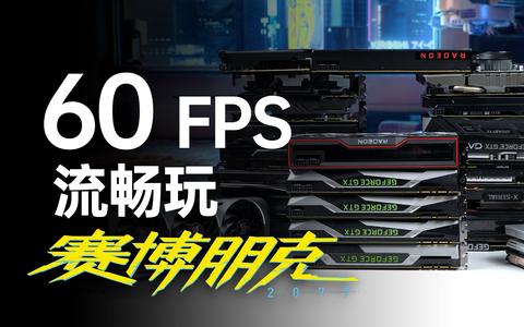 GTX960 970 980：揭秘游戏世界的霸主  第5张