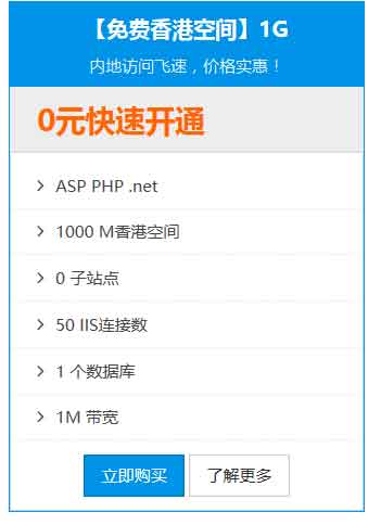 AMD EPYC™ 7543P EPYC&trade; 7543P：多核处理能力、超高内存带宽、硬件级安全保障，一款服务器处理器的三大利器  第1张