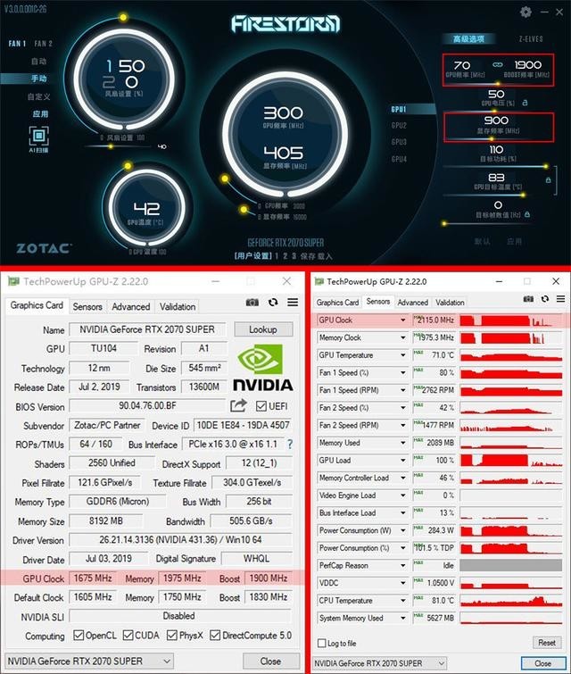 玩家必读：超频gtx260显卡，激发游戏新境界  第2张