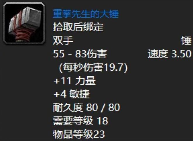 玩家福利！i5 750 GTX780顶级配置，游戏体验燃爆你的青春  第5张