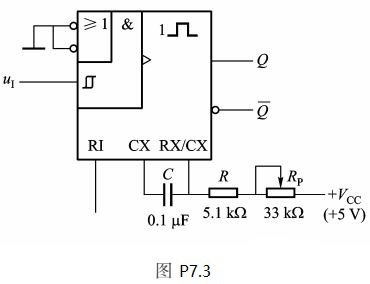 6th Gen A8-8600P APU：笔记本电脑新宠  第4张