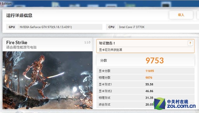 HD7950 vs GTX950：游戏玩家亲身体验，选对显卡就是赢