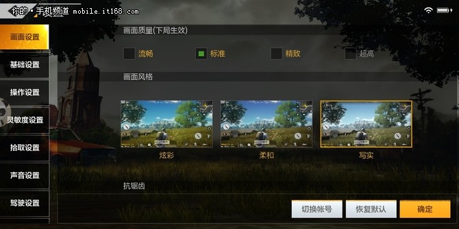 gtx970显卡VR体验揭秘：流畅画质惊艳，兼容性无忧  第4张