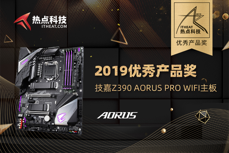 技嘉GTX1070：游戏利器还是专业神器？  第5张