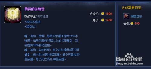 震撼！GTX1080SLI配置，让你进入逼真游戏世界  第6张