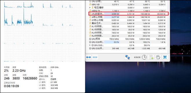 3D设计师新利器！影驰gtx950让3dmax操作飞起，渲染速度提升50%  第5张