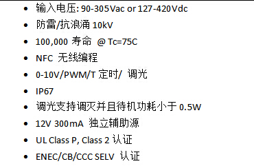 AMD Opteron™ X2170 Opteron X2170：多核性能狂撩，功耗管理省心又稳定  第4张