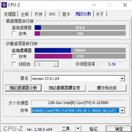 奔腾G4560：不止性价比，还有这些厉害之处  第2张