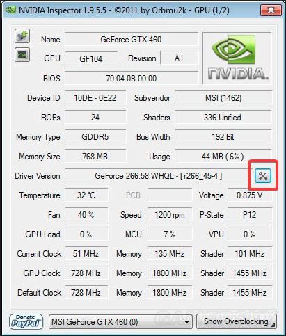 gtx970玩网游帧数提升秘籍大揭秘  第1张