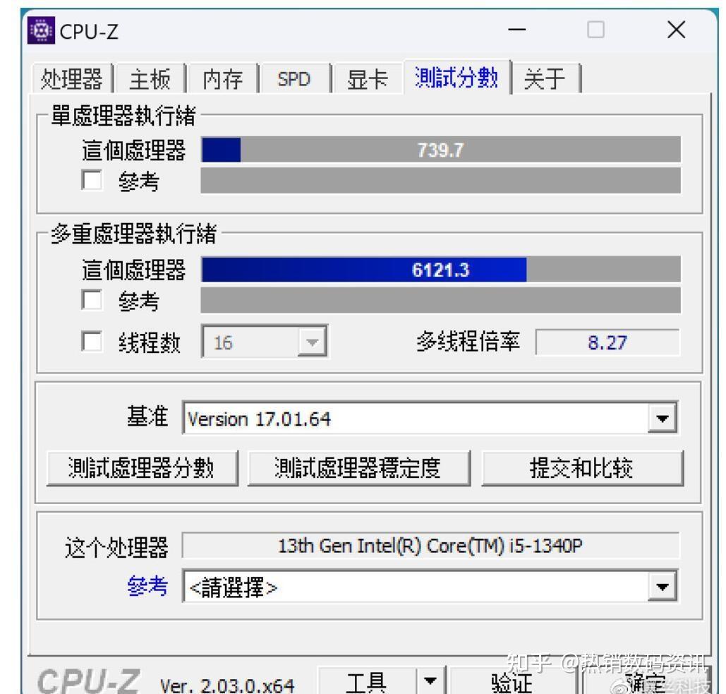 酷睿i5-14600K处理器：性能猛如虎，游戏体验飞一般  第4张