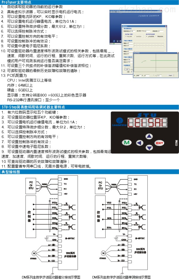 AMD Ryzen™ 5 3600X AMD Ryzen 5 3600X：性能爆棚，驱动升级、BIOS优化、散热系统全攻略