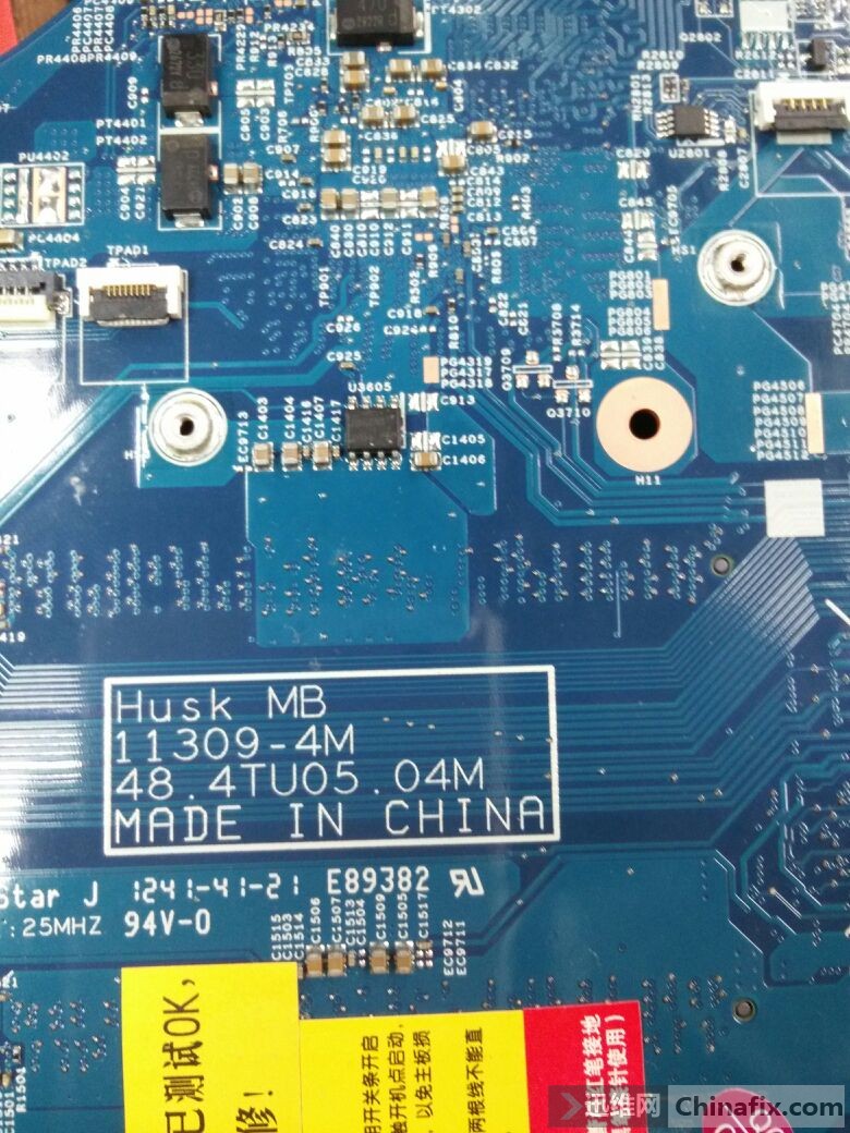 索泰GTX260开机花屏问题，终极解决方法曝光  第2张