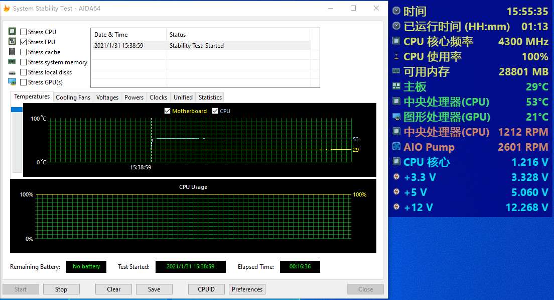 揭秘gtx970满载功率测试：惊险一刻让我心跳加速  第2张