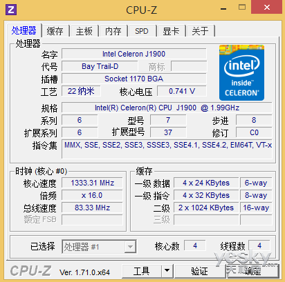 赛扬G3950 性能、功耗、价格三位一体！赛扬G3950处理器值得买吗？  第3张