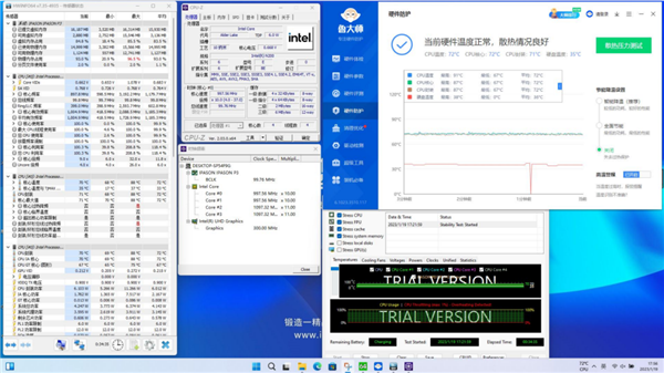 赛扬G3950 性能、功耗、价格三位一体！赛扬G3950处理器值得买吗？  第6张