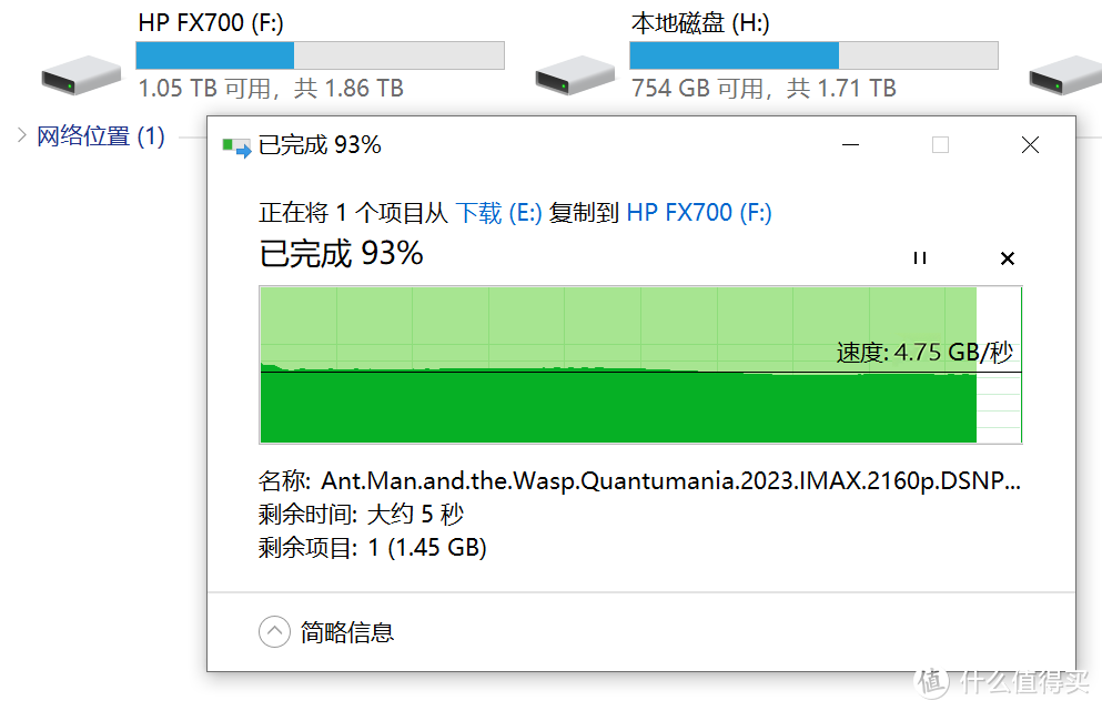 7th Gen A10-9700 APU 强悍游戏性能，多任务轻松处理，省钱又省心的7th APU电脑  第3张