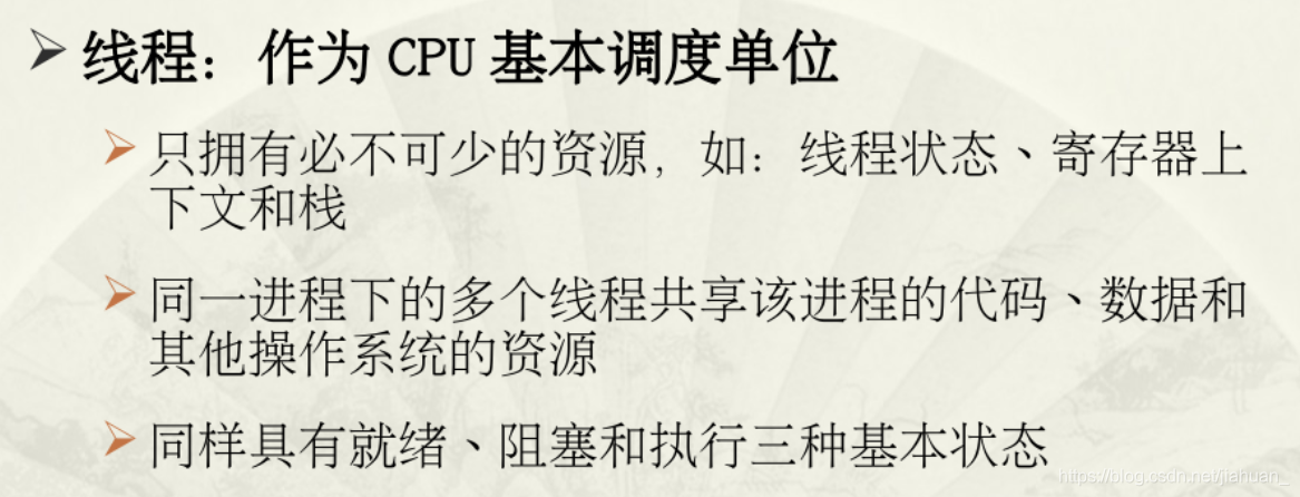 AMD Ryzen™ Threadripper™ PRO 3945WX Ryzen&trade; Threadripper&trade; 3945WX：专为工作站和创作者设计的高性能处理器，多线程计算轻松应对  第4张