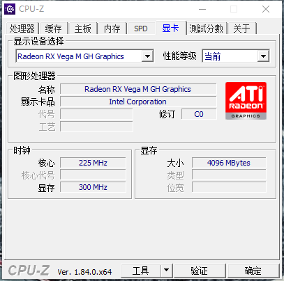 酷睿i5-10400：性能强劲，适用场景全覆盖  第2张