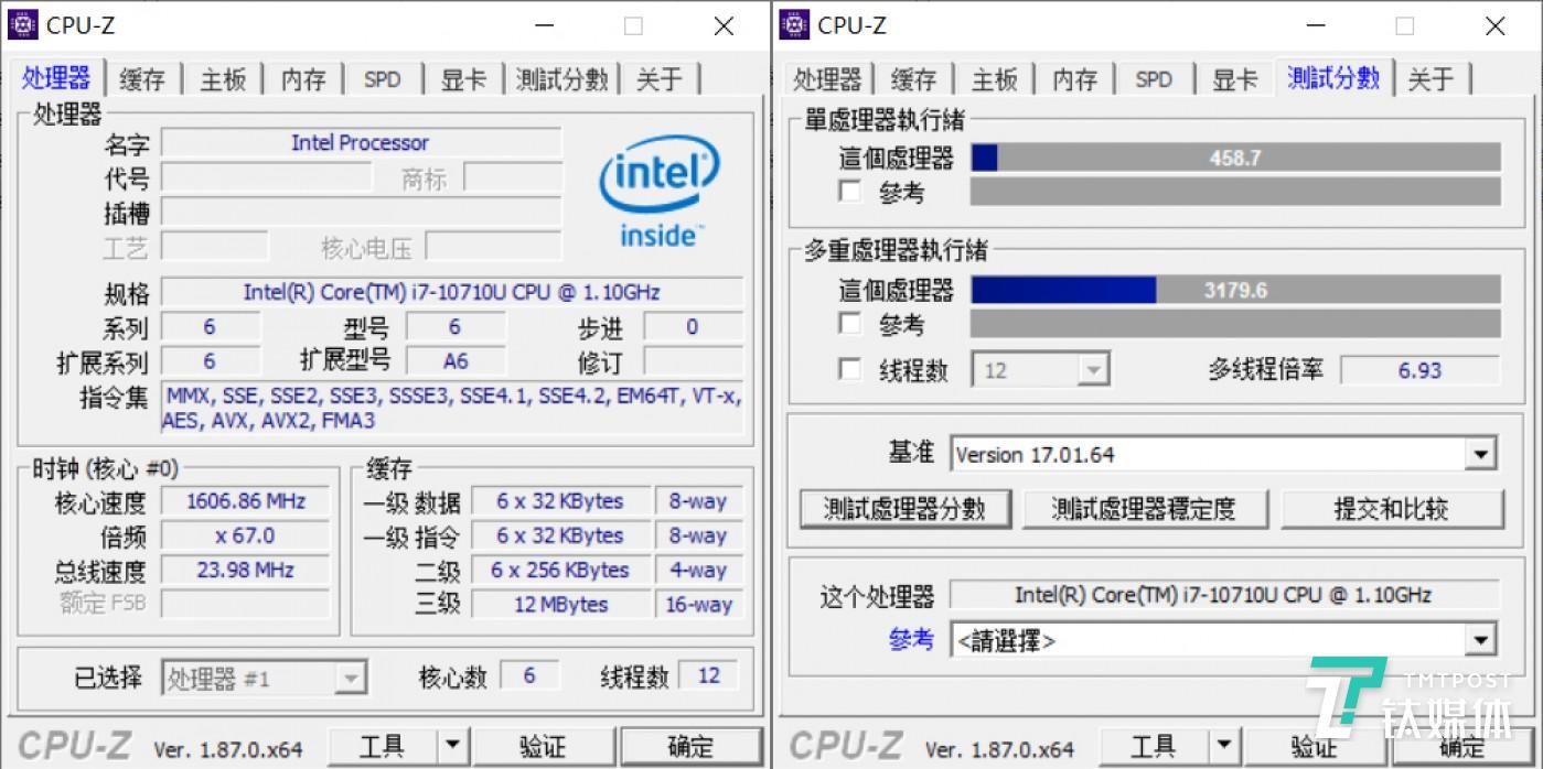 酷睿i5-10400：性能强劲，适用场景全覆盖  第4张