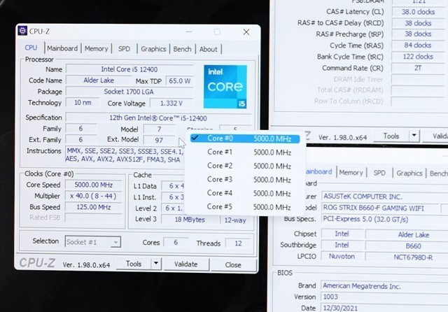 i9-13900K处理器：电竞玩家的极限挑战  第4张