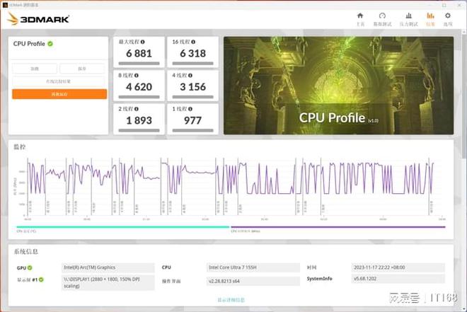 AMD Ryzen™ 7 3700U Ryzen 3700U：性能强悍，续航超长，游戏畅快体验  第4张