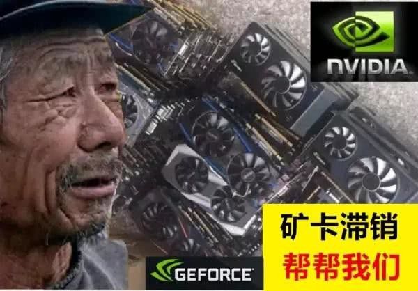 显卡市场疯狂！gtx580价格飙升，抢购潮席卷全网  第3张