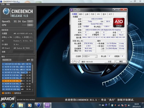 A8-7200P with Radeon™ R5 Graphics A8-7200P处理器+Radeon R5显卡：游戏性能炸裂，多任务无压力  第4张