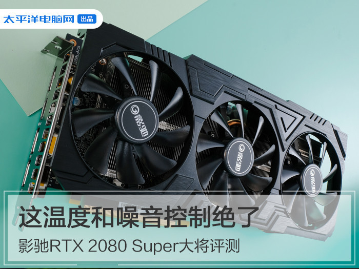 老朋友gtx670直播揭秘：为何我是你的最佳选择？  第5张