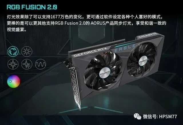 老朋友gtx670直播揭秘：为何我是你的最佳选择？  第7张