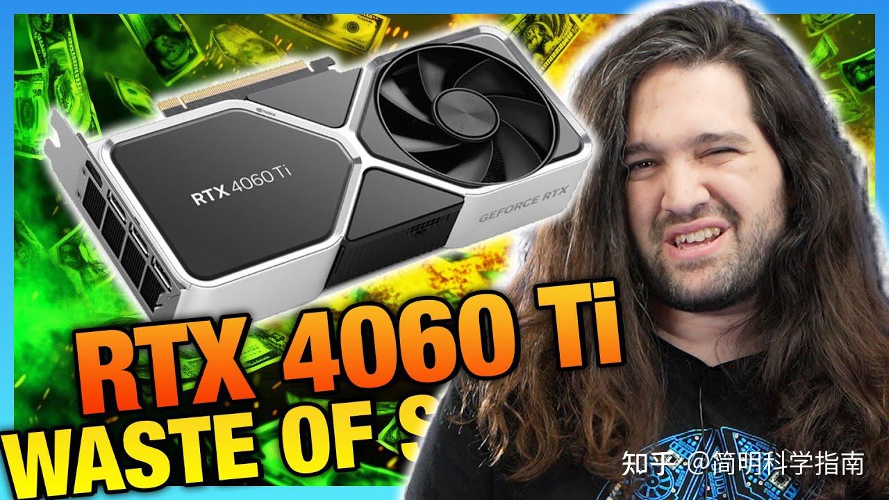 影驰gtx660ti和750 ti：游戏性能对比，谁更强？  第3张