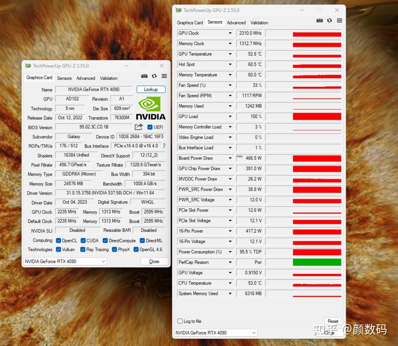 影驰gtx660ti和750 ti：游戏性能对比，谁更强？  第4张