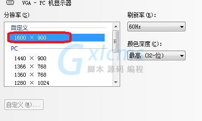 老牌显卡GTX760玩GTA5，这些设置让你爽到飞起  第3张