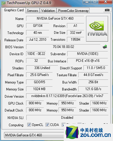 显卡霸主！昂达GTX770公版性能稳定可靠，轻松应对各种游戏和图形应用  第1张