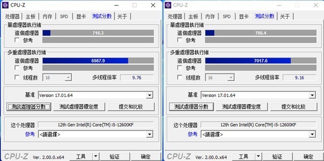 酷睿i3-9350KF，性能怪兽！超频之王，省电高效  第2张