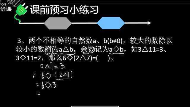 i7-4690K：游戏利器，工作利器，一颗全能处理器  第4张