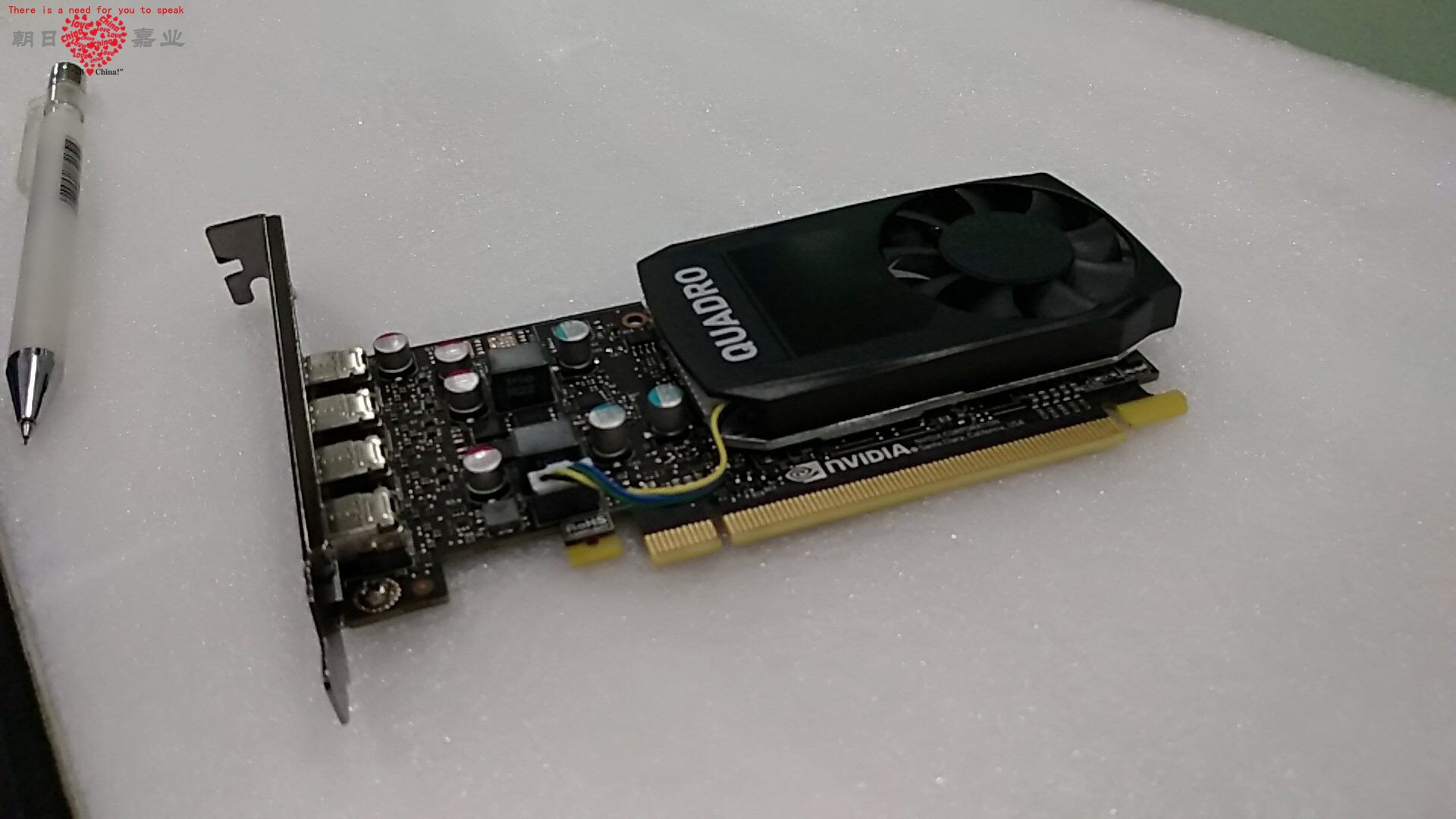 4790处理器配搭gtx1070显卡：性能如虎添翼，游戏更畅快  第7张