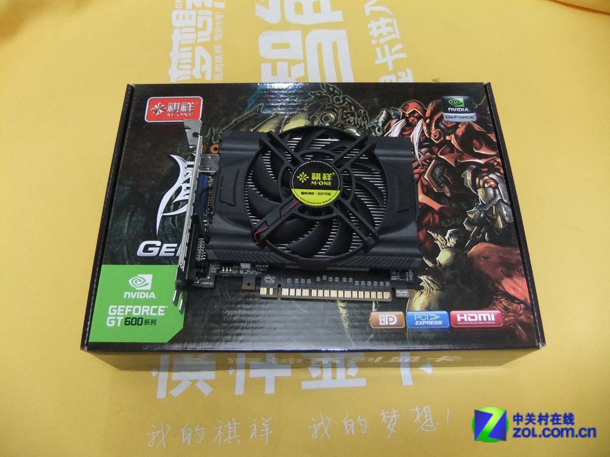 开普勒gtx660：游戏世界的新视角  第3张