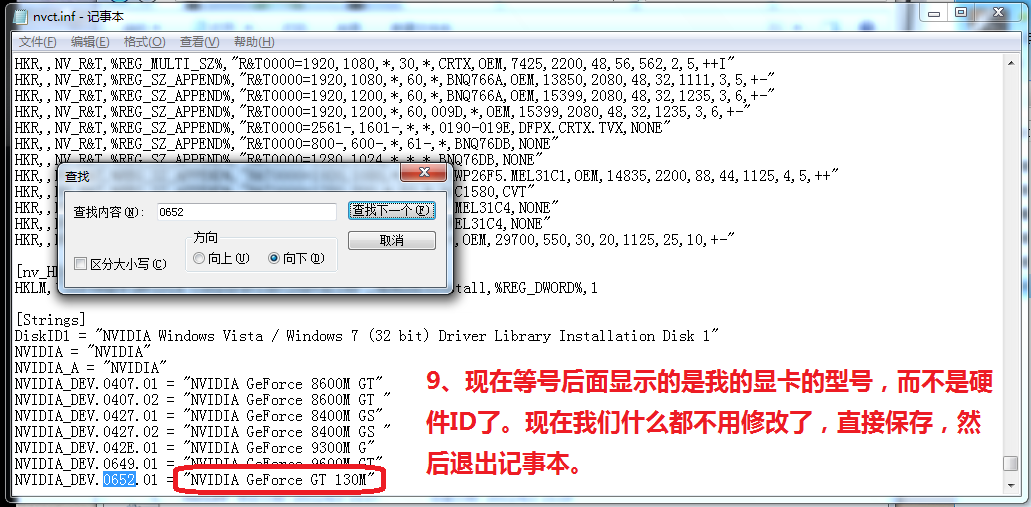 专业显卡VS GTX1080：游戏开发者揭秘，你选哪个？  第1张