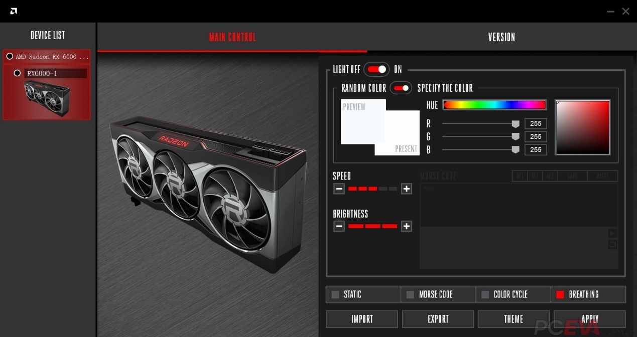 gtx760 ddr3：虚拟世界的完美还原